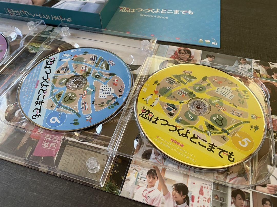 Amazon.co.jp: 恋はつづくよどこまでも DVD 恋つづ 佐藤健 上白石萌音